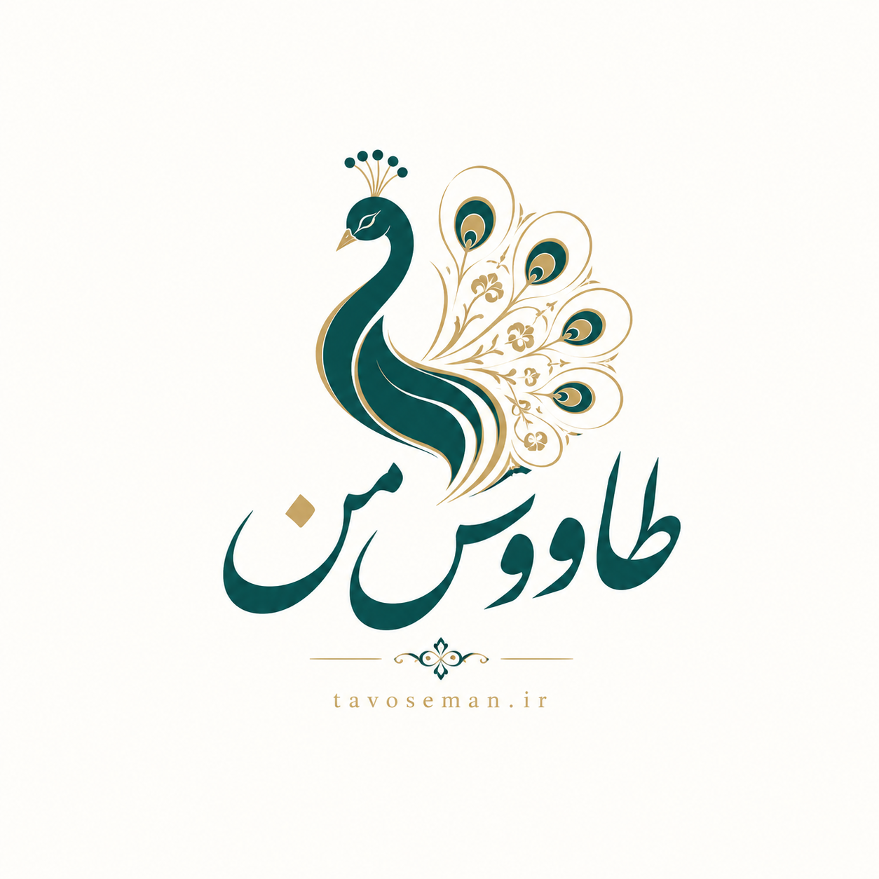 طاووس من